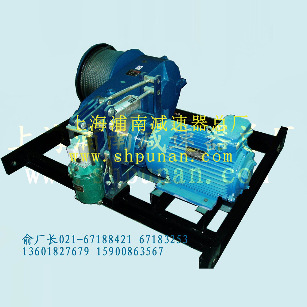 Z字型卷揚機-1